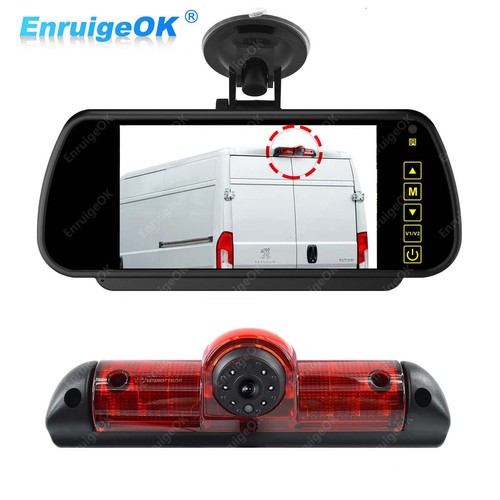 Monitor rear brake - monitor, &