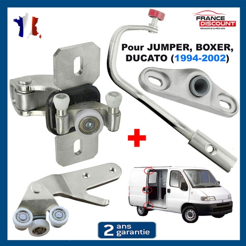 Set door latch - of, pebbles