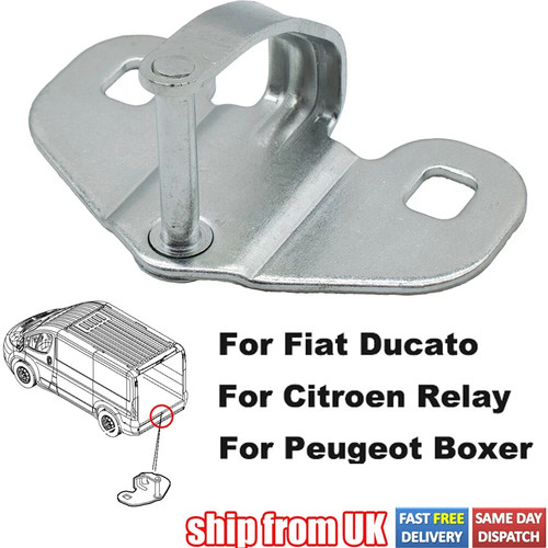 Rear lower door catch - lower,
