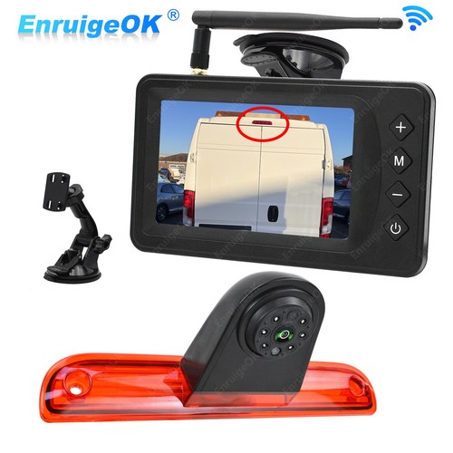 Wireless monitor brake - 5",