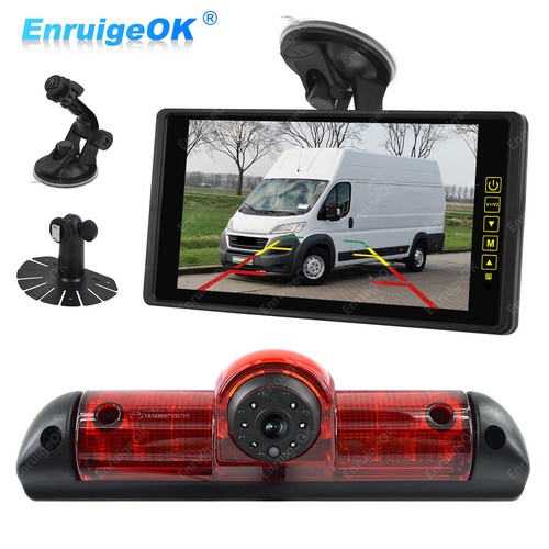 Monitor rear brake light - monitor,