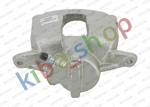 Left disc brake - brake, rear